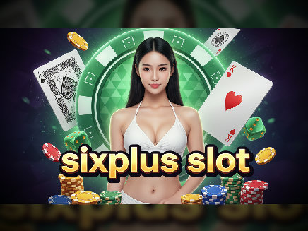 sixplus slot